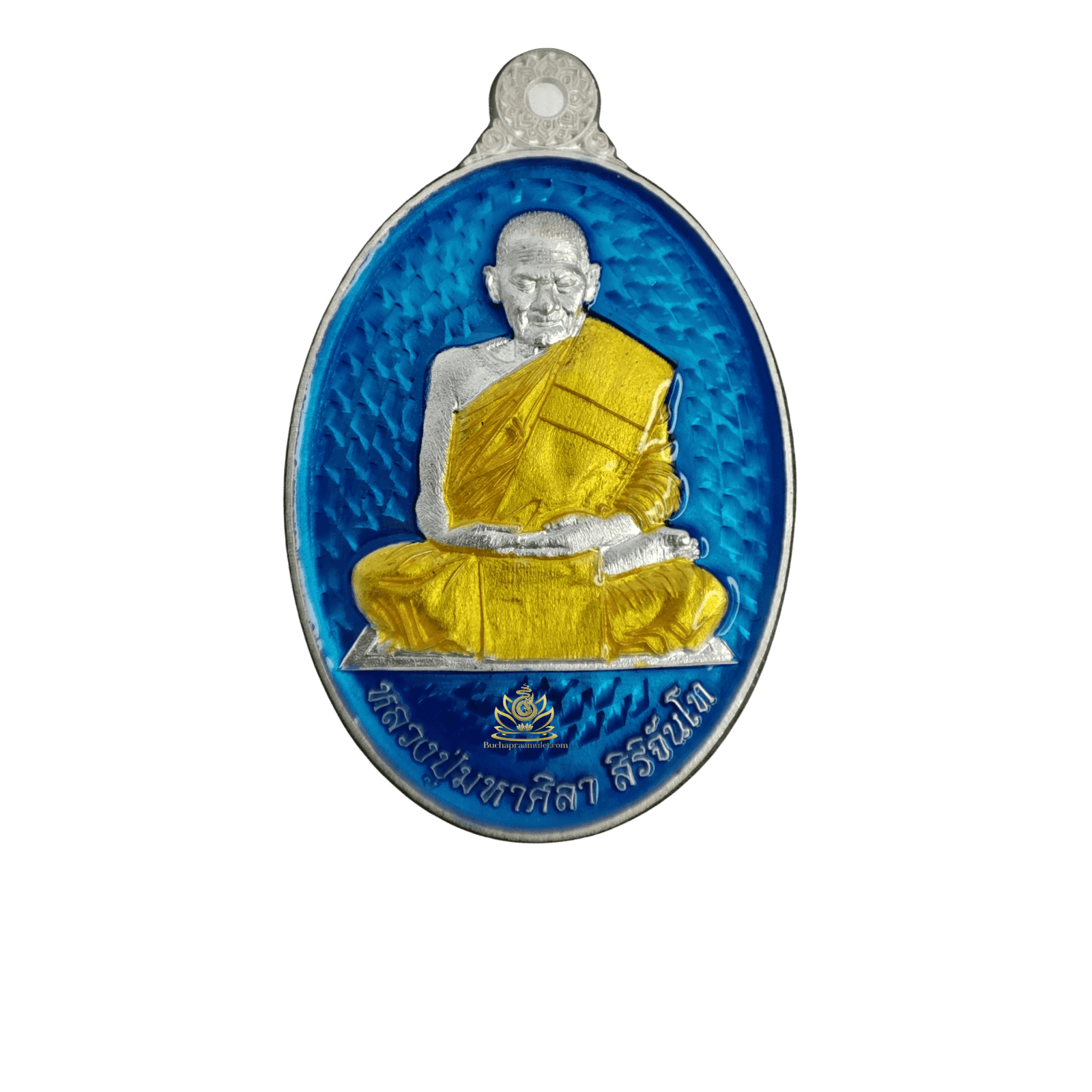 66 Buchapraamulet 66-buchapraamulet