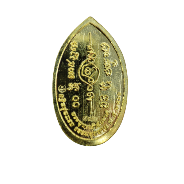 เหรียญพระพุทธเจ้าสิบชาติ