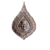 เหรียญเลื่อนสมณศักดิ์ หลวงปู่ศิลาสิริจันโท