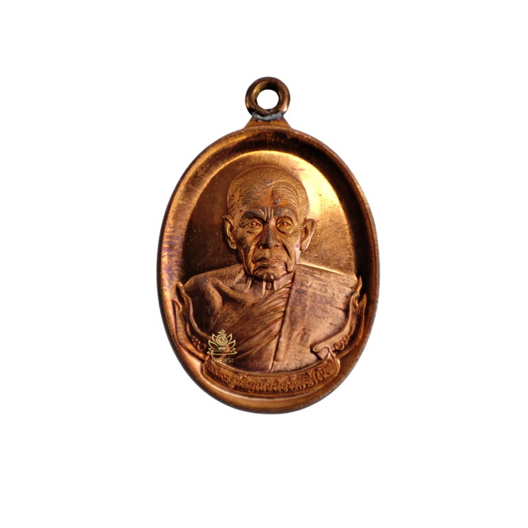 Buchapraamulet buchapraamulet