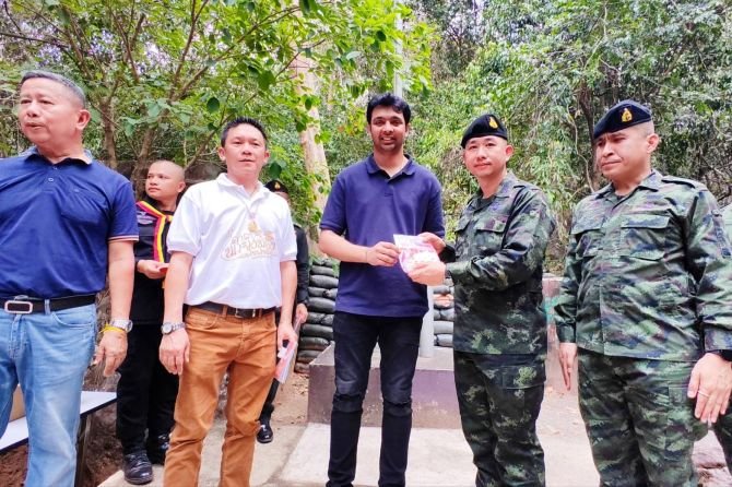 พิทักษ์ไทย หลวงปู่ศิลา สิริจันโท