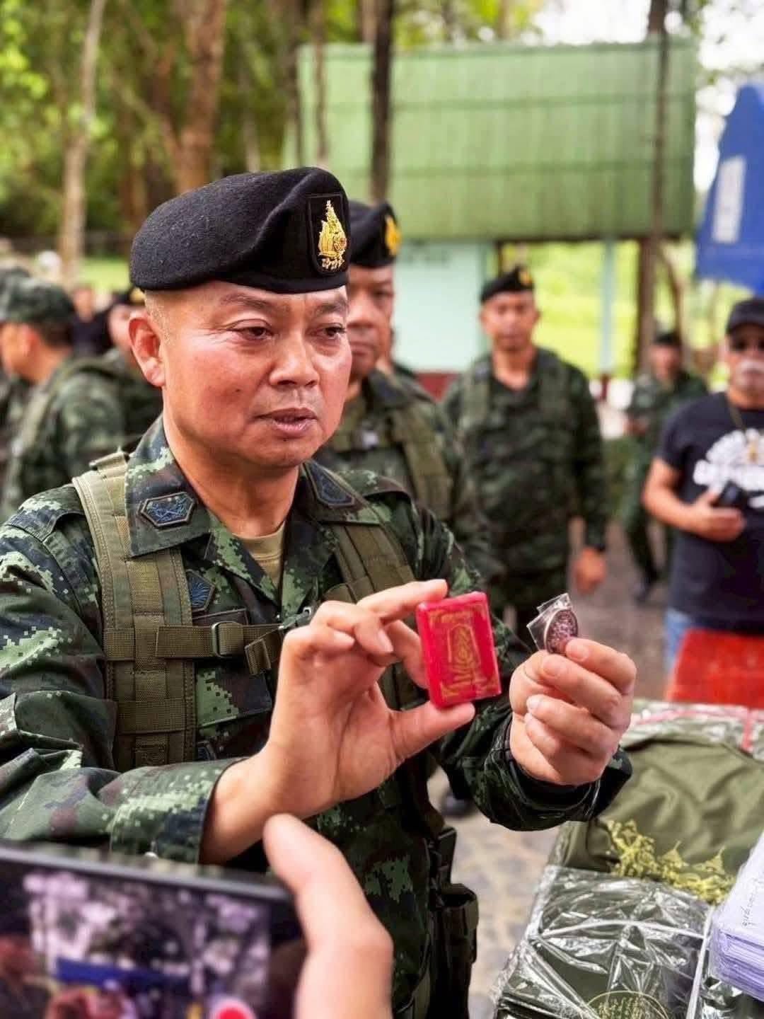 หรียญยันต์ พหูรมาน หลวงปู่ศิลา สิริจันโท