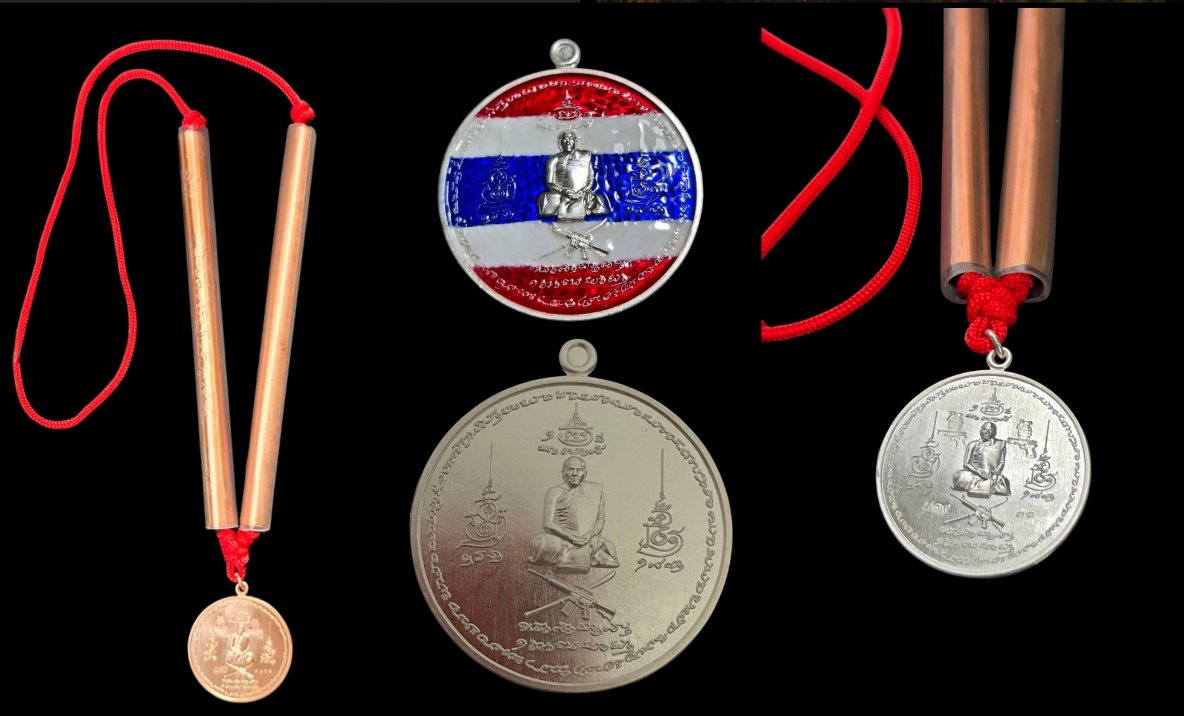 เหรียญจิ๊กโก๋ แจกทหารชายแดน โดยพระอาจารย์แดง วรสฺกโก วัดป่าโนนเค็ง จังหวัดศรีสะเกษ