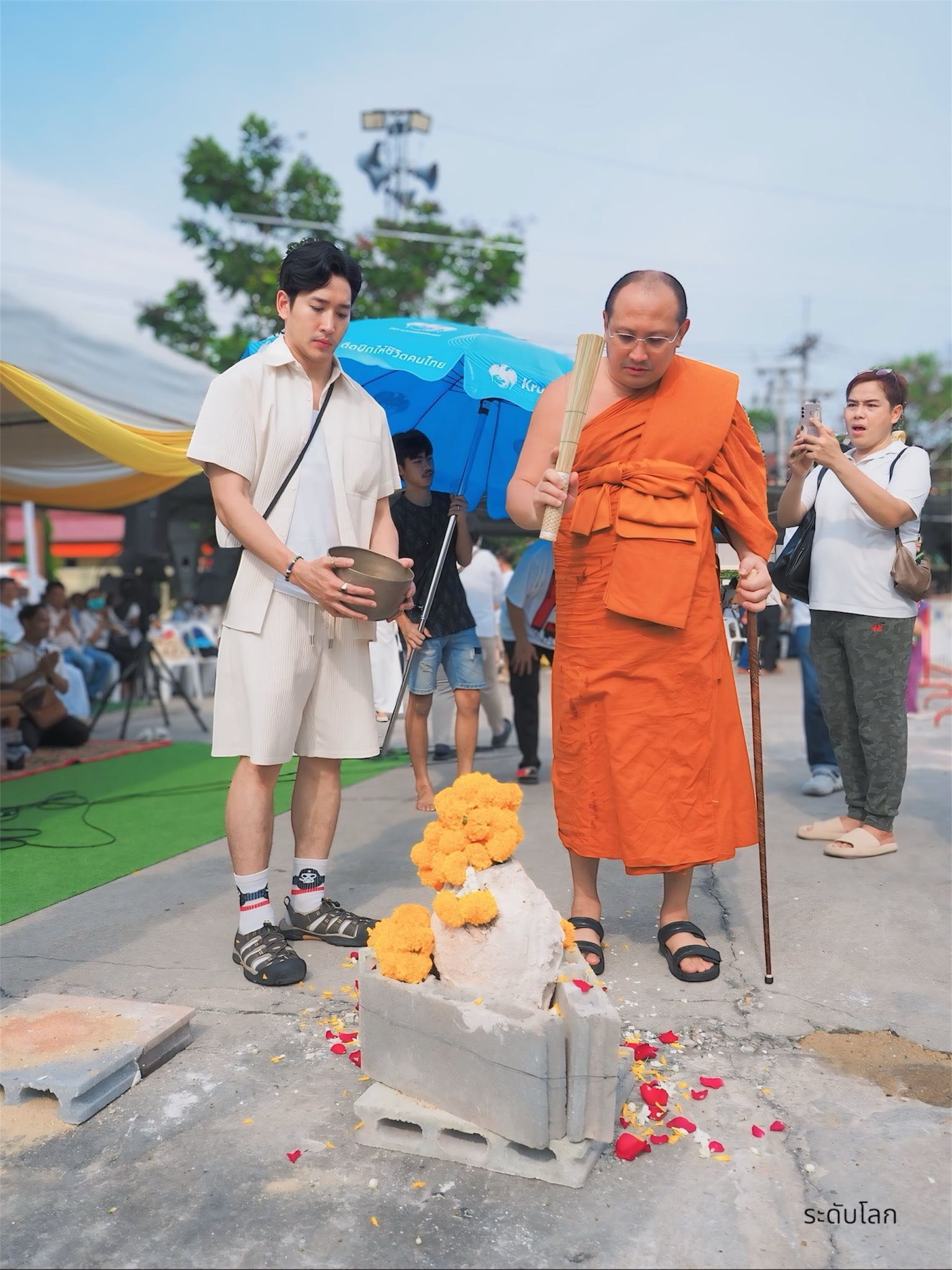 เหรียญที่ระลึก “อุปัชฌาย์ช้าง” แห่งวัดจุกเฌอ จังหวัดฉะเชิงเทรา