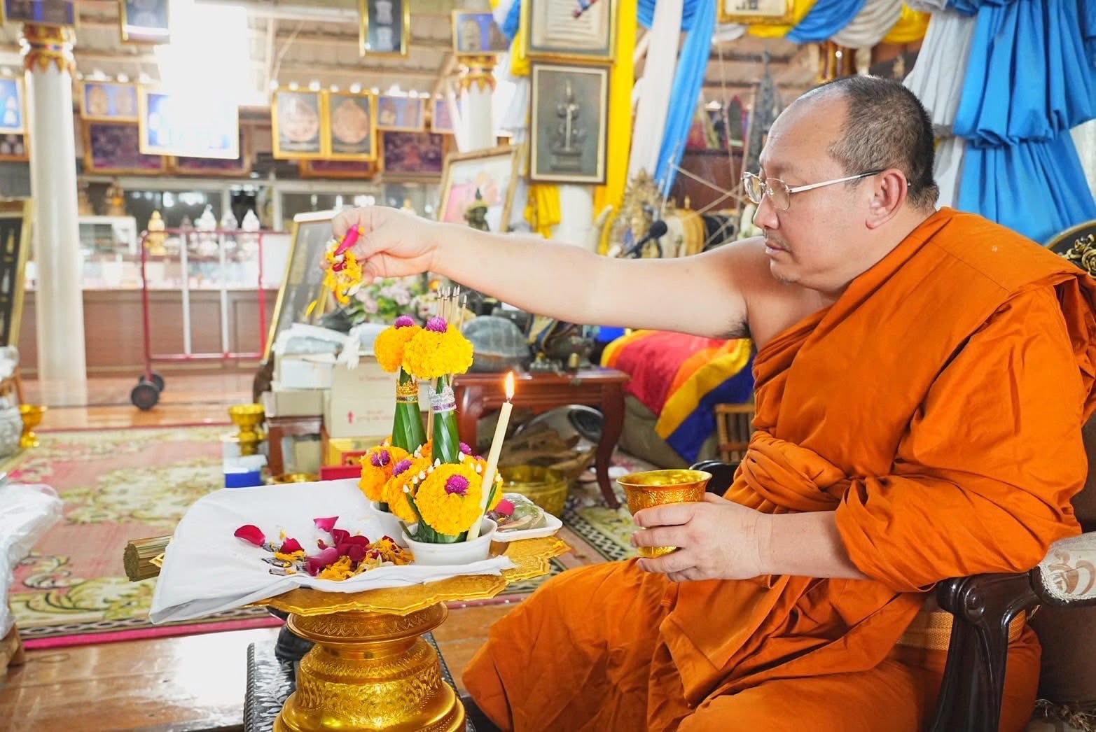 เหรียญที่ระลึก “อุปัชฌาย์ช้าง” แห่งวัดจุกเฌอ จังหวัดฉะเชิงเทรา