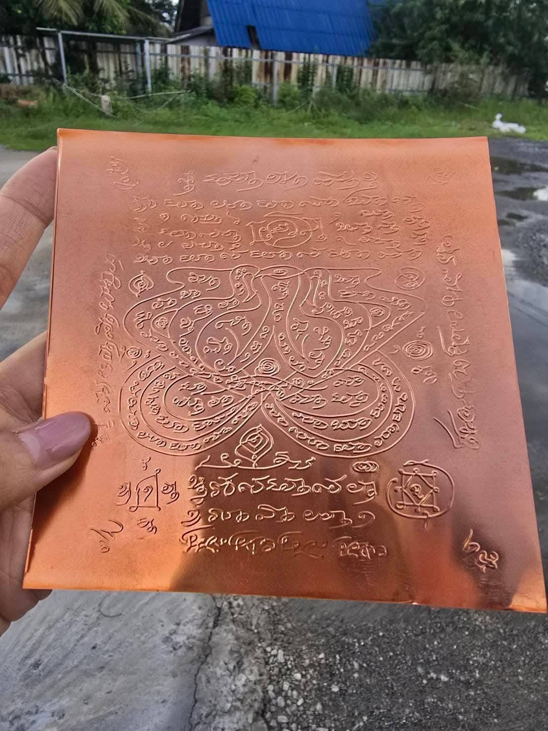 เหรียญจิ๊กโก๋ แจกทหารชายแดน โดยพระอาจารย์แดง วรสฺกโก วัดป่าโนนเค็ง จังหวัดศรีสะเกษ