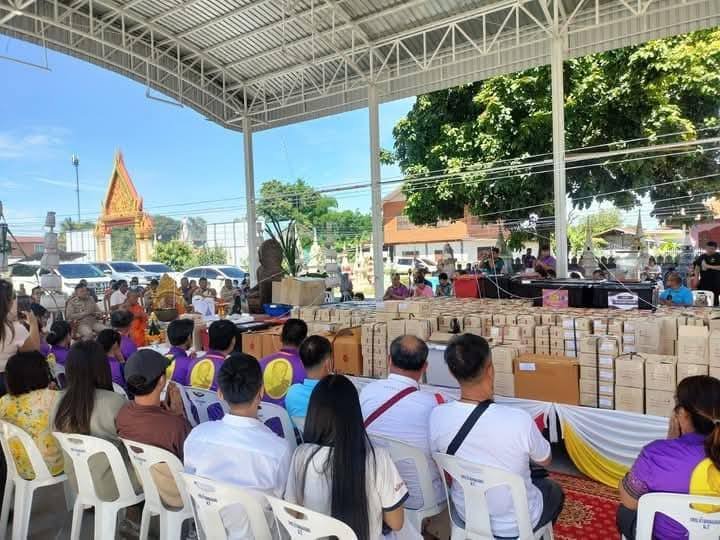 เหรียญที่ระลึก “หลวงปู่ขำ เกสาโร รุ่นทูลเกล้า”