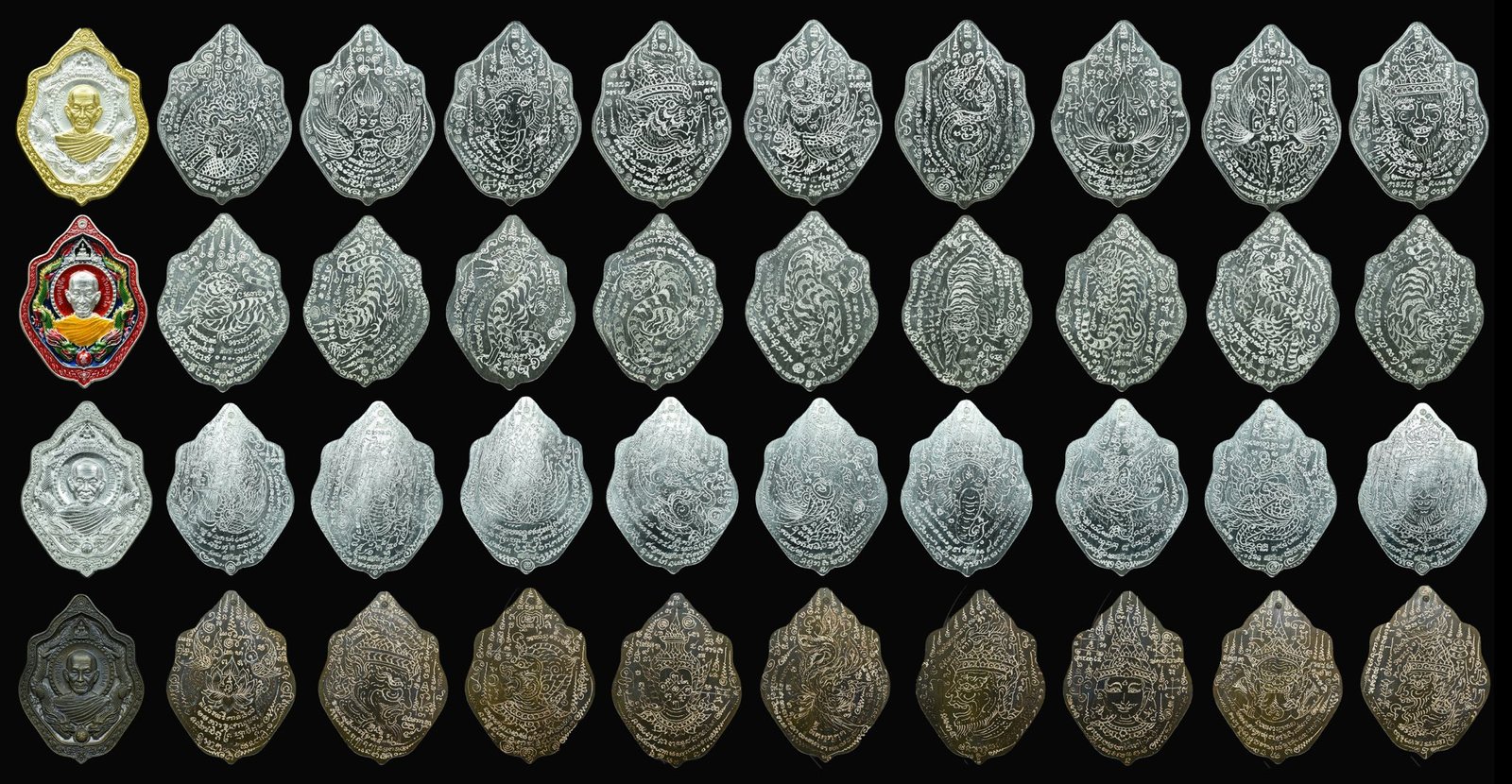 หรียญพญามังกรคู่ รุ่นไทยร่มเย็น จัดสร้างขึ้นเพื่อร่วมถวายบุญใหญ่กฐินสามัคคี ประจำปี ๒๕๖๘  แด่พระราชภาวนาวชิรคุณ (หลวงปู่จื่อ พันธมุตโต)