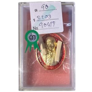 พญาพาลี