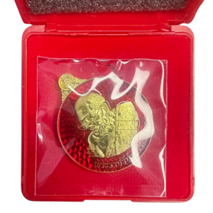 หมื่นหินรวยหมื่นล้าน