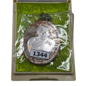 ยอดบารมี ที่ระลึกพิธีไหว้ครู 2567