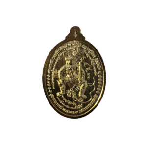 พญาพาลี