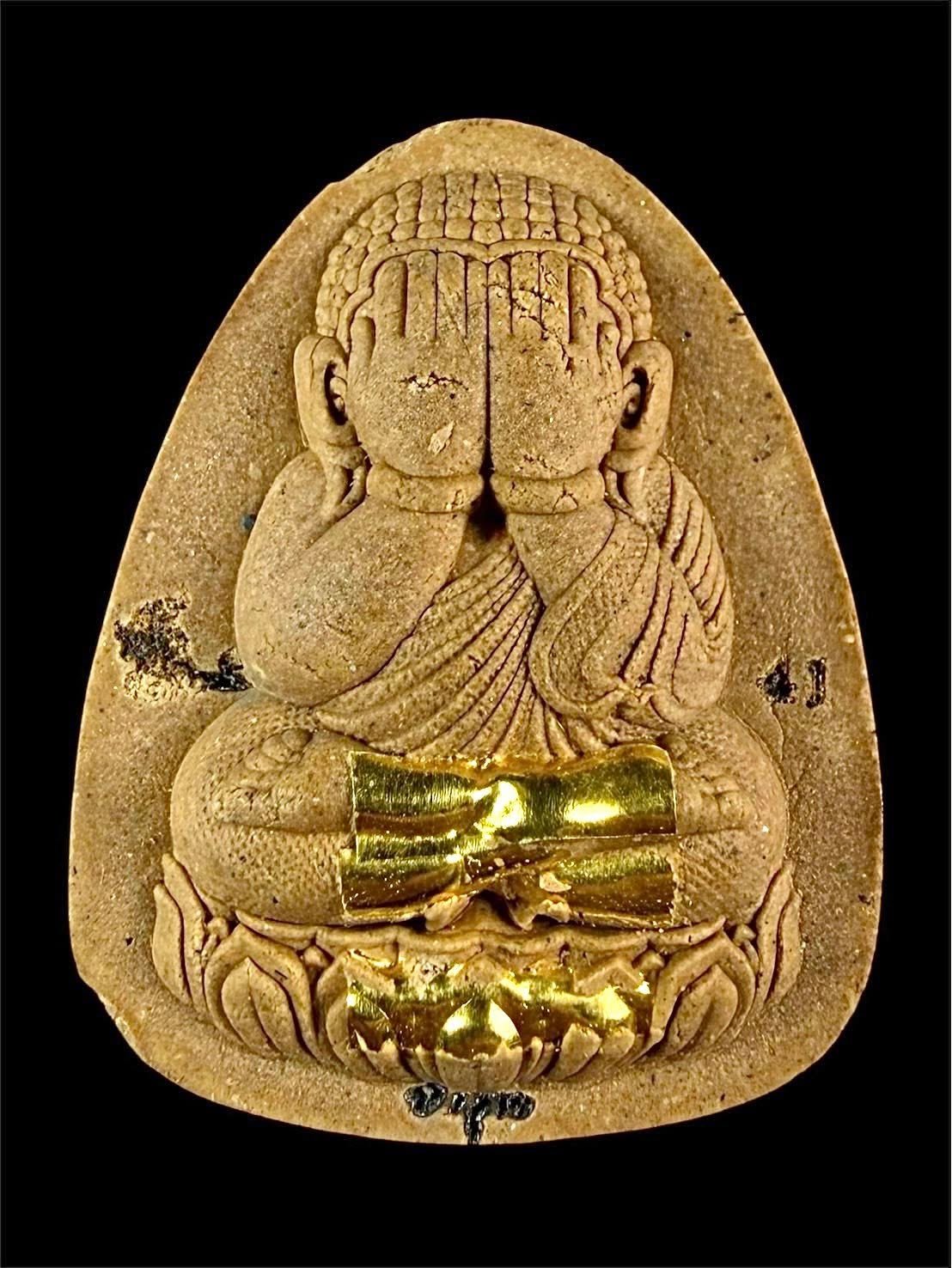 พระปิดตารุ่น “ยอดเศรษฐี” ประเทศลาว (ຮຸ່ນຍອດເສດຖີ)