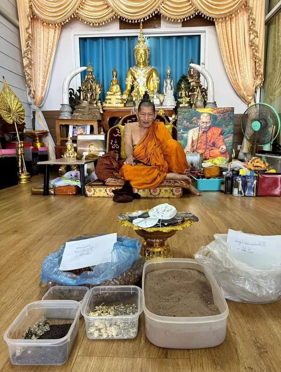 เหรียญพระพุทธเจ้าสิบชาติ