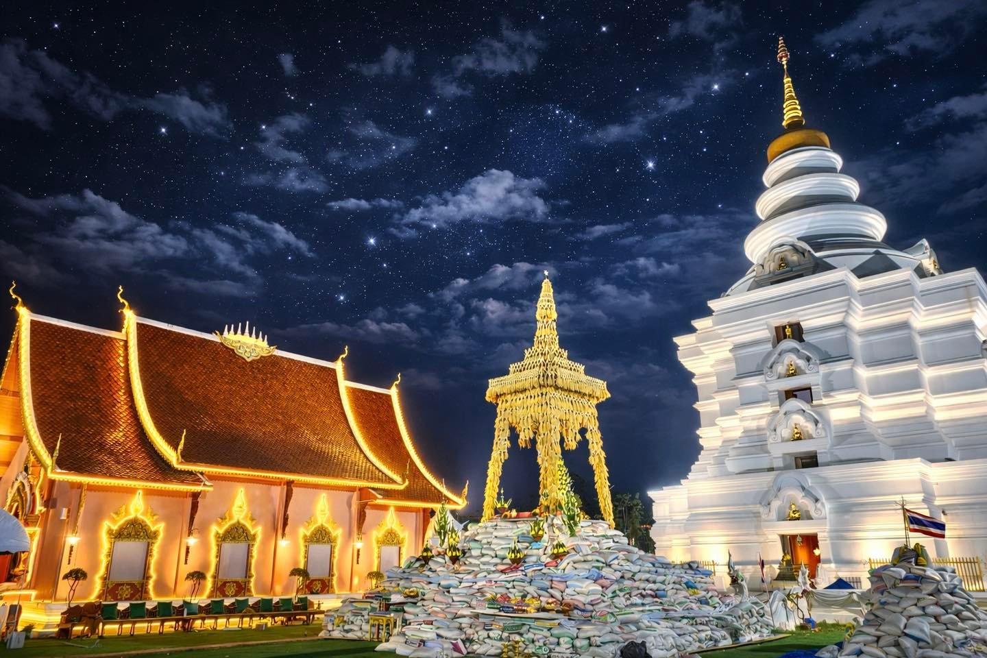 รวยท่วม ล้นโกฏิล้าน