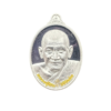 วัตถุมงคลรุ่น “ปลดหนี้” หลวงปู่ ศิลา สิริจันโท เนื้อเงินชื่อทองคำ