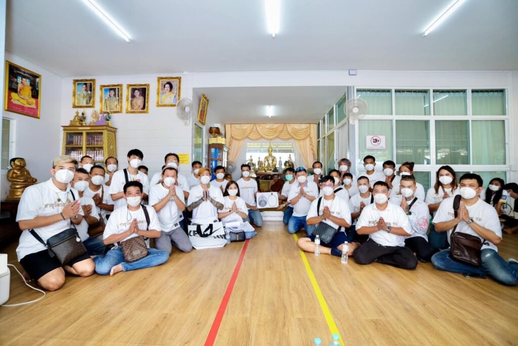 เหรียญรุ่นพันพันล้าน หลวงปู่ศิลา ปี ๒๕๖๖