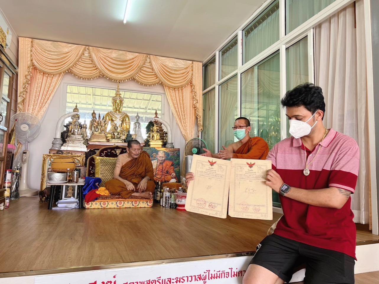 เหรียญรุ่นพันพันล้าน หลวงปู่ศิลา ปี ๒๕๖๖