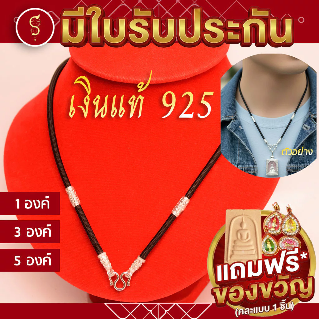 https://s.shopee.co.th/6pySOPXR8Z
